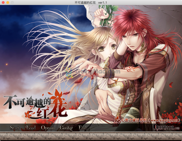 P戦国乙女7 終焉の関ケ原 オリジナルサウンドトラック 【初回限定盤