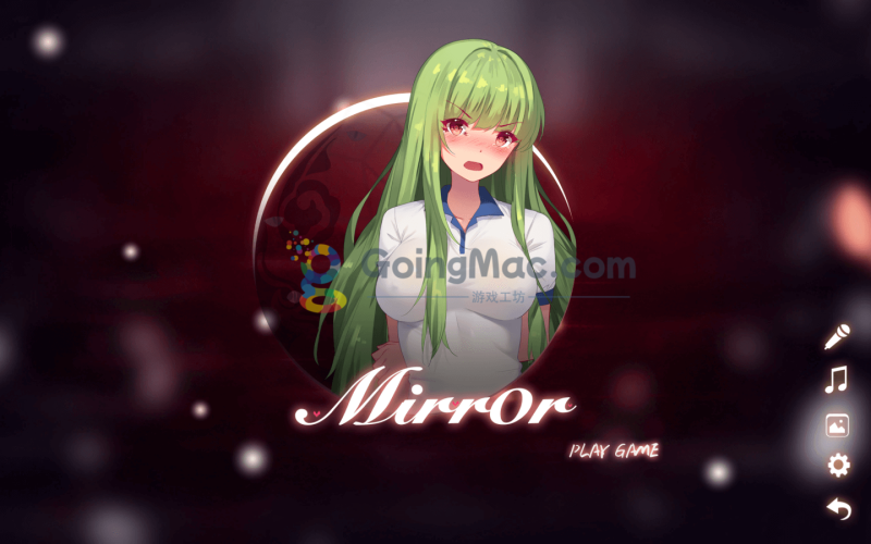 魔镜 Mirror for Mac 中文版 苹果电脑 原生游戏_GoingMac游戏工坊